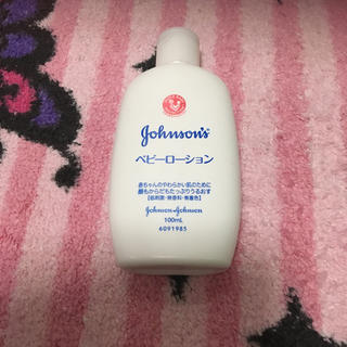 ジョンソン(Johnson's)のジョンソン ベビーローション(ベビーローション)