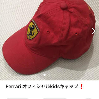 フェラーリ(Ferrari)のフェラーリオフィシャルkidsキャップ❗️(帽子)