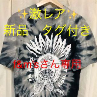 ワニマ(WANIMA)の【激レア✨新品 タグ付き WANIMA×LEFLAHコラボ】Tシャツ(ミュージシャン)