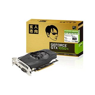 玄人志向 GTX1050ti(PCパーツ)