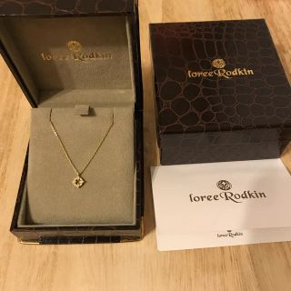 ローリーロドキン(Loree Rodkin)のローリーロドキン  K18ネックレスダイヤ(ネックレス)