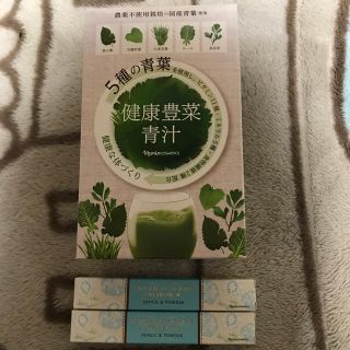 ナリス化粧品 アイブロウ ペンシルの通販 30点 | ナリス化粧品のコスメ