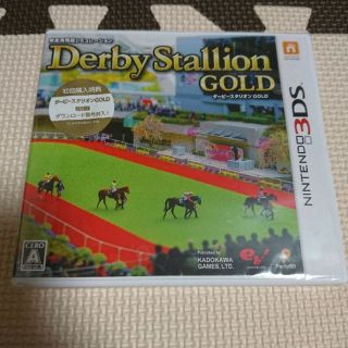 Derby Stallion GOLD(携帯用ゲームソフト)