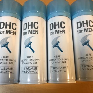 ディーエイチシー(DHC)の4本セット DHC シェービングジェルフォーム(その他)