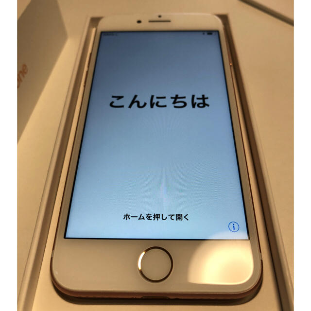 Apple - 海外版 シャッター音無！ iPhone7 128GB ローズゴールド A1660