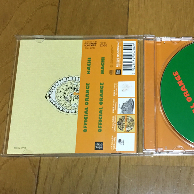 米津玄師 ハチ アルバム CD OFFICIAL ORANGE ボカロ エンタメ/ホビーのCD(ポップス/ロック(邦楽))の商品写真