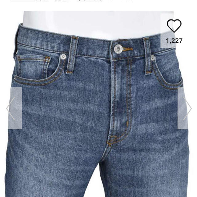 GU(ジーユー)のスキニージーンズ メンズのパンツ(デニム/ジーンズ)の商品写真