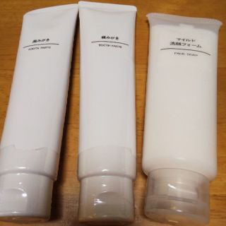 ムジルシリョウヒン(MUJI (無印良品))の歯磨き二本、洗顔一本(その他)