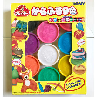 タカラトミー(Takara Tomy)のお値下げしました！【新品】プレイ・ドー からふる9色(知育玩具)