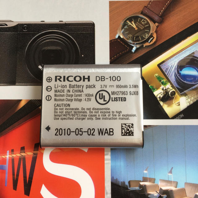 RICOH(リコー)のリコーDB-100 スマホ/家電/カメラのカメラ(その他)の商品写真