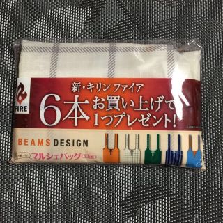 BEAMS ビームス オリジナルマルシェバッグ2セット(エコバッグ)