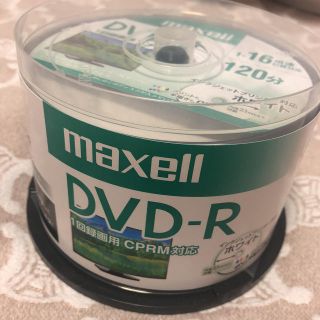 マクセル(maxell)の新品未使用 maxell DVD-R  ５０枚(その他)