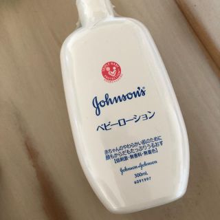 ジョンソン(Johnson's)のベビーローション(ベビーローション)