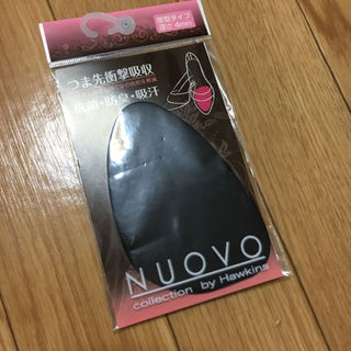 ヌォーボ(Nuovo)の新品！☆NUOVO☆中敷き〜サイズ調整などに(その他)