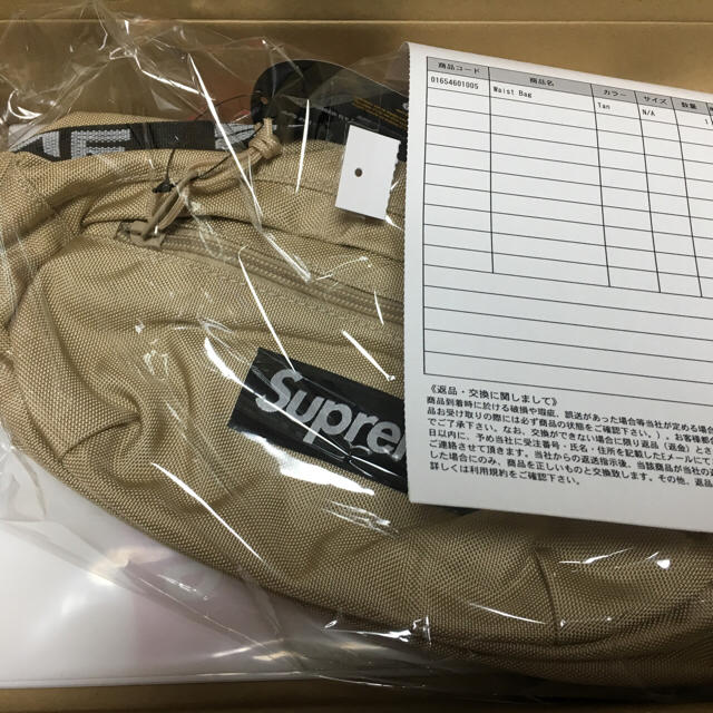 Supreme(シュプリーム)の18ss Supreme Waist Bag ウエストバッグ tan ベージュ メンズのバッグ(ウエストポーチ)の商品写真