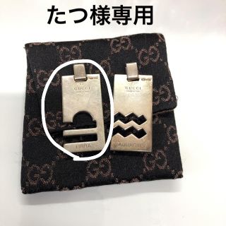 グッチ(Gucci)のGUCCI ネックレスプレート 天秤座のみ(ネックレス)