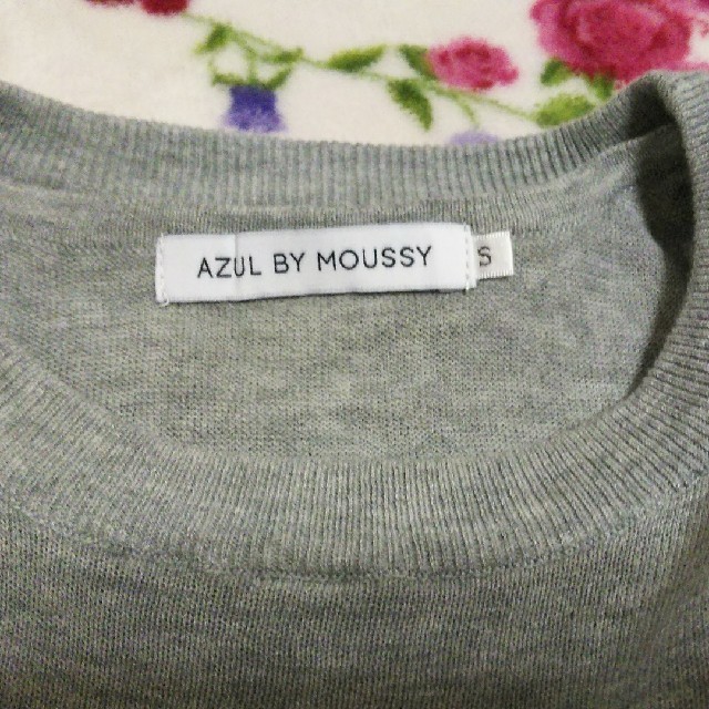 AZUL by moussy(アズールバイマウジー)の値下げしました！AZUL　タンクトップニット レディースのトップス(タンクトップ)の商品写真