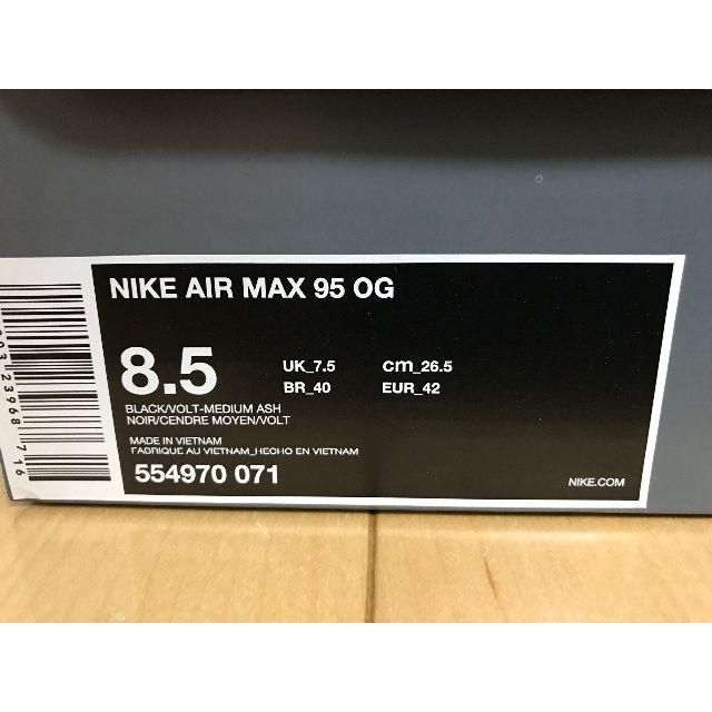 NIKE(ナイキ)の国内正規品 26.5cm NIKE AIR MAX 95 OG VOLT メンズの靴/シューズ(スニーカー)の商品写真