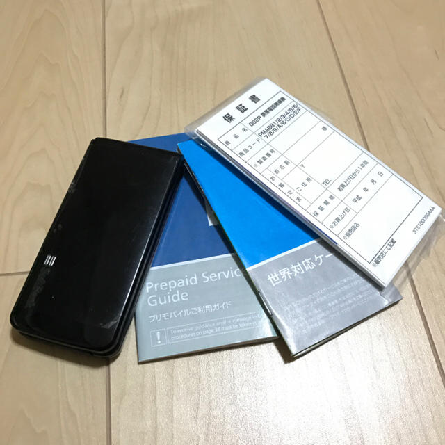 Softbank(ソフトバンク)のソフトバンク ガラケー 002P スマホ/家電/カメラのスマートフォン/携帯電話(携帯電話本体)の商品写真