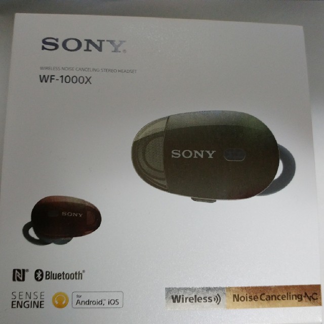 SONY ワイヤレスイヤホン WF-1000x ブラック 美品
