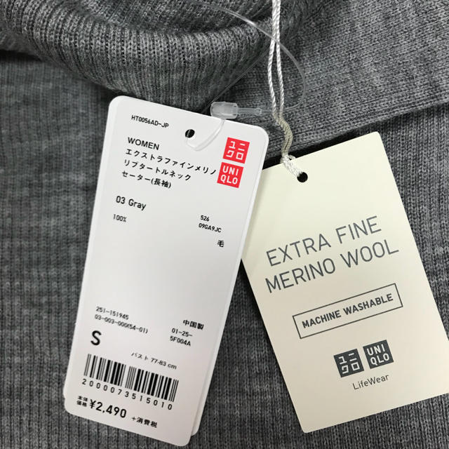 UNIQLO(ユニクロ)の未使用品 UNIQLO タートル エクストラファインメリノ レディースのトップス(ニット/セーター)の商品写真