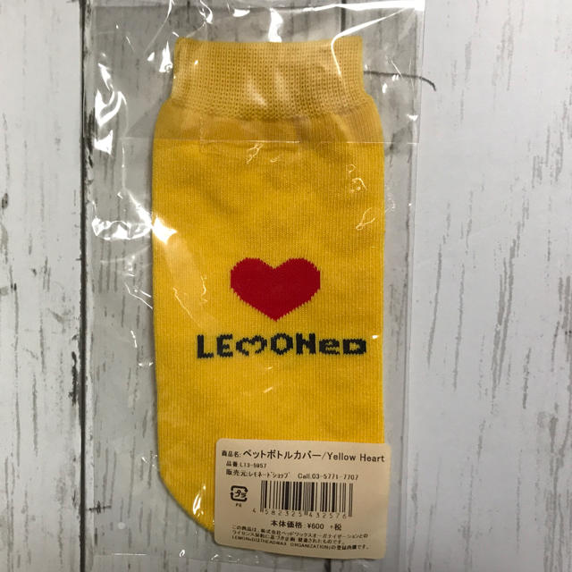 hide LEMONed ペットボトルカバー イエローハート 新品 エンタメ/ホビーのタレントグッズ(ミュージシャン)の商品写真