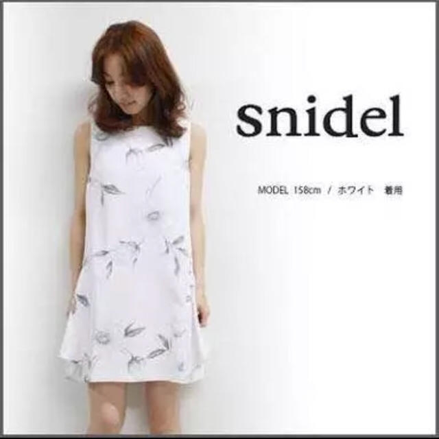 SNIDEL(スナイデル)のsnidel♡ワンピース レディースのワンピース(ミニワンピース)の商品写真