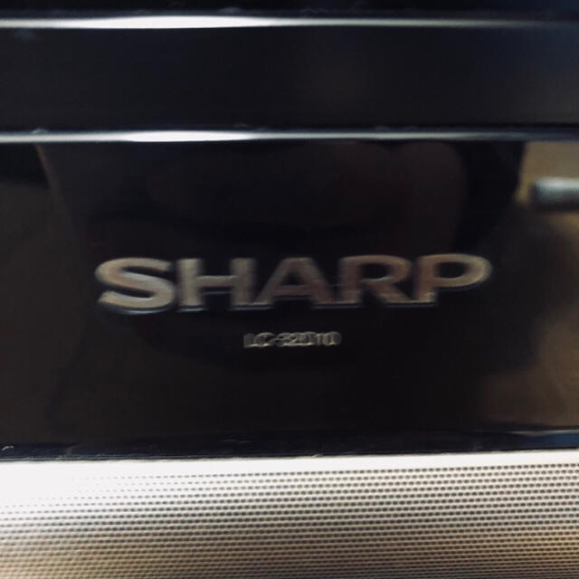 SHARP(シャープ)のSHARP シャープ 液晶テレビ 32インチ LC-32D10 スマホ/家電/カメラのテレビ/映像機器(テレビ)の商品写真