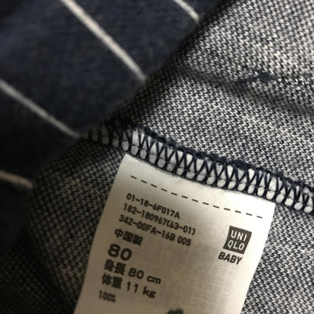 UNIQLO(ユニクロ)のUNIQLO レギンスパンツ キッズ/ベビー/マタニティのベビー服(~85cm)(パンツ)の商品写真