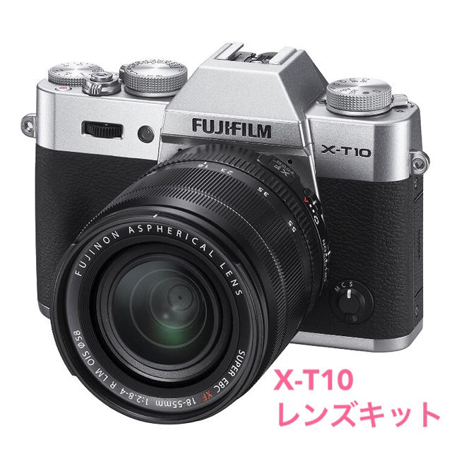 FUJIFILM ミラーレス一眼 X-T10 レンズキット シルバーカメラ