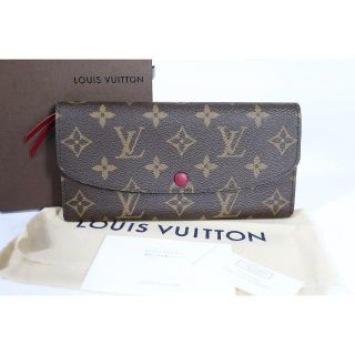 ルイヴィトン(LOUIS VUITTON)のLOUIS VUITTON/ルイヴィトンポルトフォイユエミリーM60697(財布)