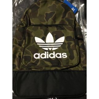 アディダス(adidas)の新品 アディダス バックパック リュック(バッグパック/リュック)