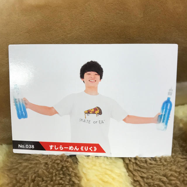 YouTuberチップス すしらーめんりく エンタメ/ホビーのタレントグッズ(その他)の商品写真