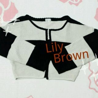 リリーブラウン(Lily Brown)のLily Brown*ｶｰﾃﾞ(カーディガン)