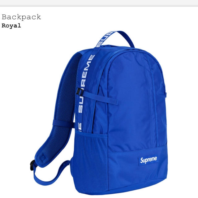 supreme Backpack ブルー