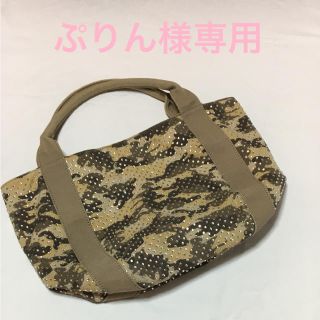 プラステ(PLST)のぷりん様専用(トートバッグ)