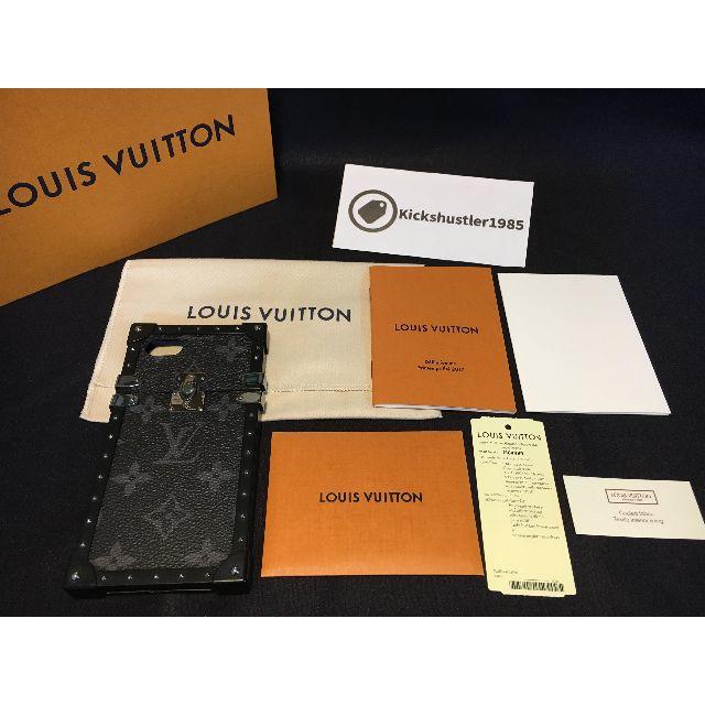 Louis Vuitton　トランク iphone 7 ハードケース ヴィトン