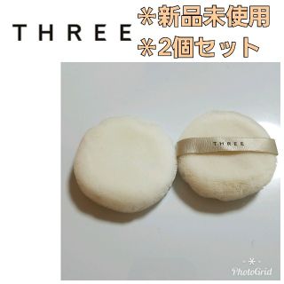 スリー(THREE)の♥KAOPU様専用♥★新品未使用★THREE　パフ(フェイスパウダー)