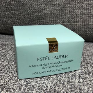 エスティローダー(Estee Lauder)のエスティローダー クレンジングバーム(クレンジング/メイク落とし)