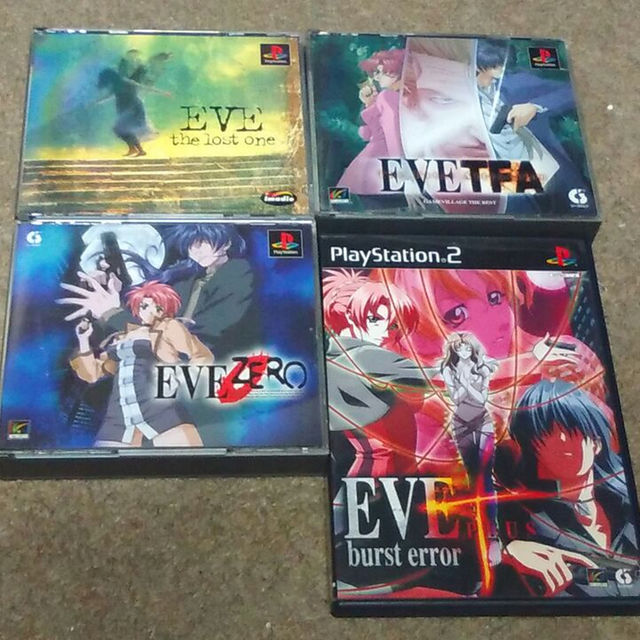 PlayStation - PS1・PS2 イヴシリーズ 4本セットの通販 by ペペもと's