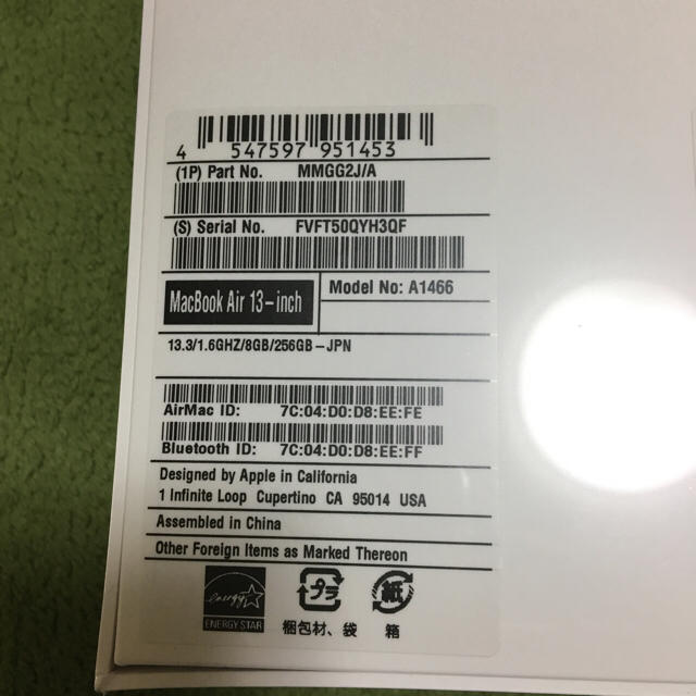即納大特価 Mac (Apple) - sss様専用の通販 by ぽにょ's shop|マックならラクマ 新品豊富な