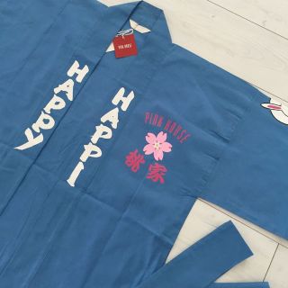 ピンクハウス(PINK HOUSE)のPINKHOUSE  はっぴ （法被）未着用新品(浴衣)