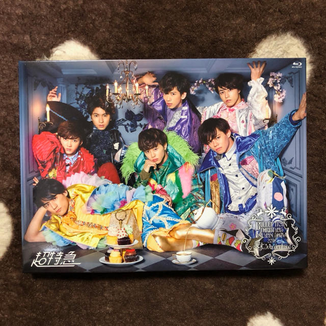 純正売り 超特急 16 愛す In Wonder Land 純正売れ済 エンタメ ホビー タレントグッズ Dcwaindefla Dz 純正売り 超特急 16 愛す In Wonder Land 純正売れ済 エンタメ ホビー タレントグッズ Dcwaindefla Dz