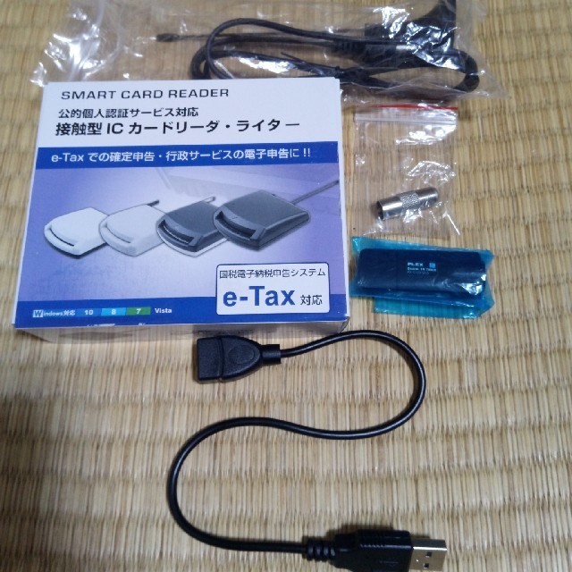 Plex Px S1ud V2 0とicカードリーダー中古美品の通販 By らは S Shop ラクマ