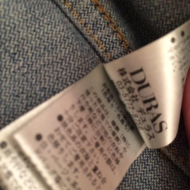 DURAS by ともちゃん's shop｜デュラスならラクマ - DURASパールデニムジャケット試着のみの通販 HOT人気