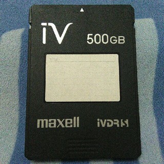 マクセル(maxell)のマクセルiv500GB　中古美品(その他)