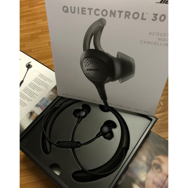 BOSE QuietControl 30 wireless headphones