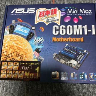 エイスース(ASUS)のminiITX マザーボード C60M1- I ジャンク品(PCパーツ)