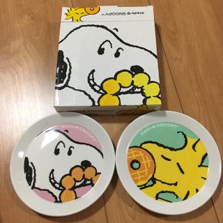 スヌーピー(SNOOPY)のスヌーピー ドスターミーナッツ お皿二枚(食器)