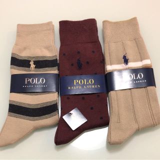 ポロラルフローレン(POLO RALPH LAUREN)のラルフローレン 靴下(ソックス)